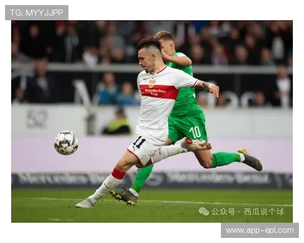 斯图加特后防多名主力伤缺，客场作战面临挑战